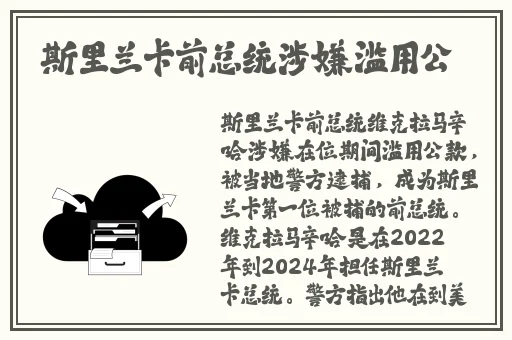 羞羞漫画原网页